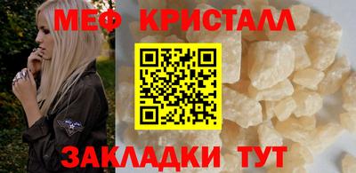 марки lsd Берёзовский
