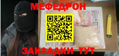 марки lsd Берёзовский