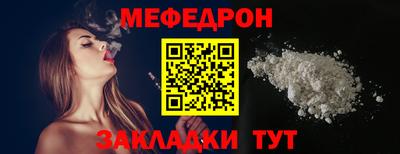 амфетамин Беслан