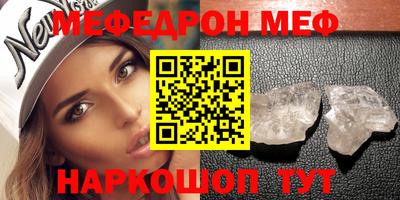 марки lsd Берёзовский