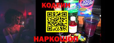 марки lsd Берёзовский