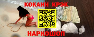 марки lsd Берёзовский