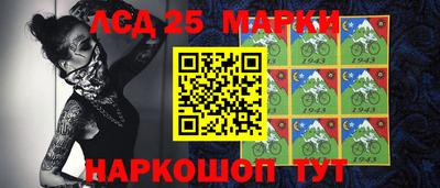 амфетамин Беслан