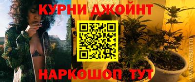 амфетамин Беслан