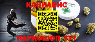 марки lsd Берёзовский