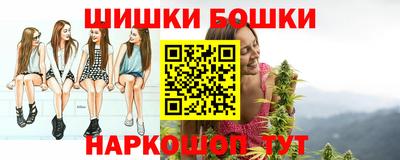 амфетамин Беслан