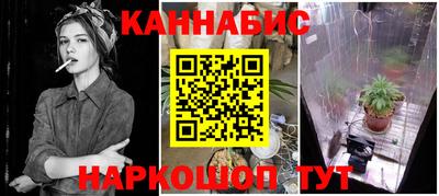 марки lsd Берёзовский