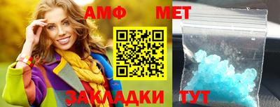 марки nbome Каменск-Уральский