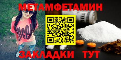 марки lsd Берёзовский