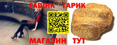 марки lsd Берёзовский
