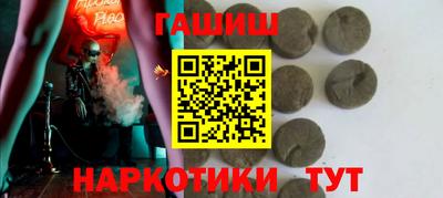 амфетамин Беслан